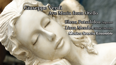 Verdi - Ave Maria (Otello)